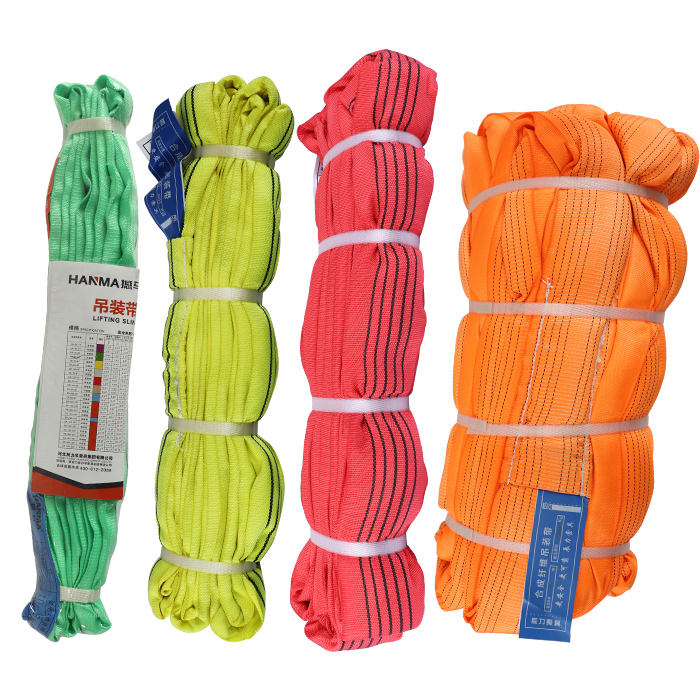 辰力、五洲、撼馬牌彩色吊裝帶